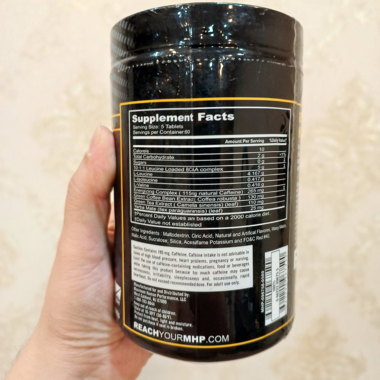 بیسیاا ایکسال MHP مدل BCAA-XL با نسبت ۱۰:۱:۱ - ۳۰۰ قرص
