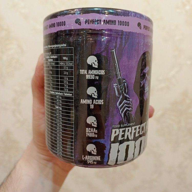 قرص آمینو اسید Perfect Amino 10000 اسکال لبز | 300 عدد