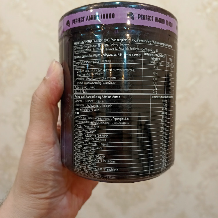 قرص آمینو اسید Perfect Amino 10000 اسکال لبز | 300 عدد