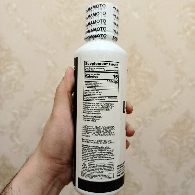 ال-کارنیتین مایع یاماموتو نوتریشن Yamamoto Nutrition Acetyl L-Carnitine Liquid طعم Blue Razz حجم 450 گرم
