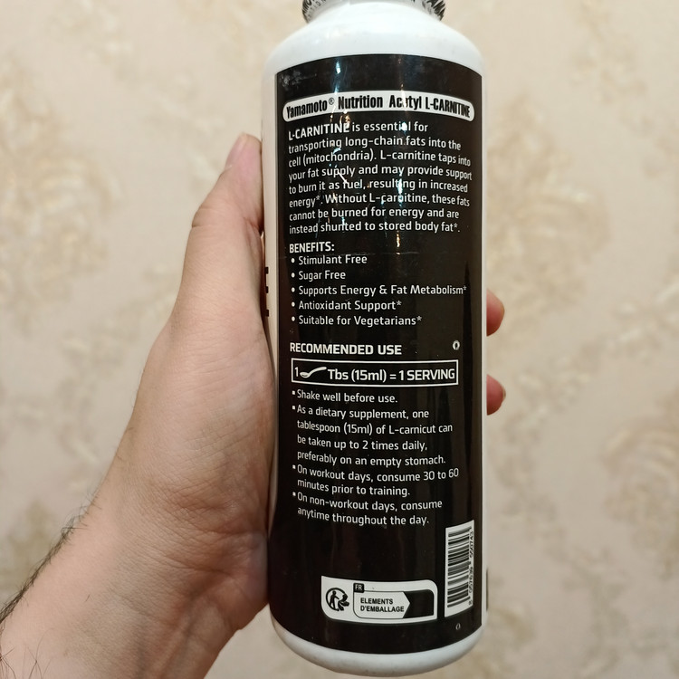 ال-کارنیتین مایع یاماموتو نوتریشن Yamamoto Nutrition Acetyl L-Carnitine Liquid طعم Blue Razz حجم 450 گرم
