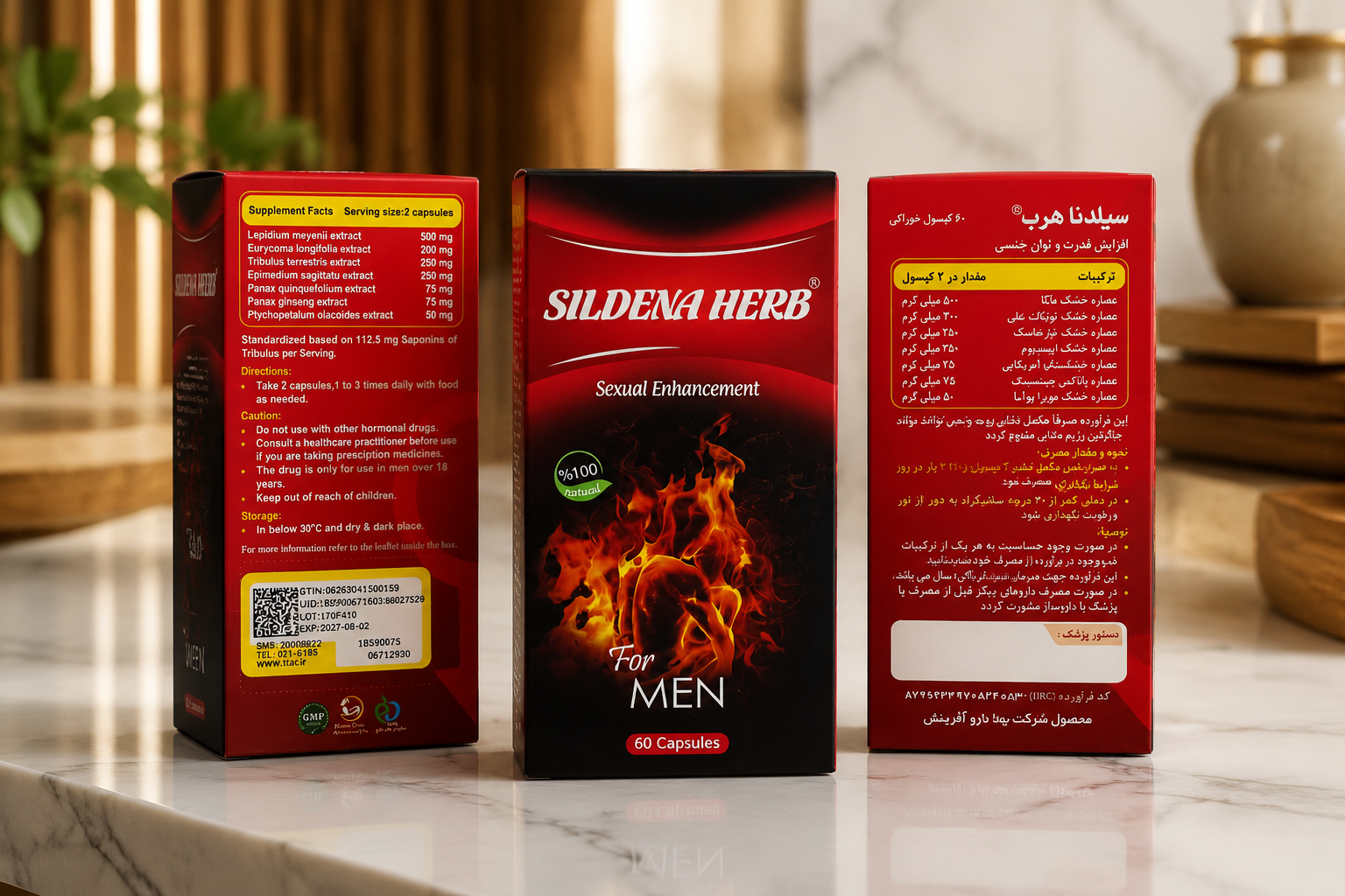 خرید و قیمت کپسول سیلدنا هرب بهتا دارو (۶۰ عددی) | تقویت نعوظ و میل جنسی آقایان